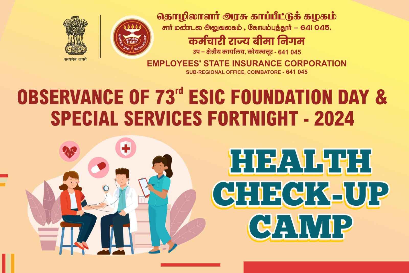 ESIC fortnight health camps 2024