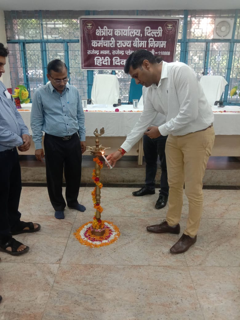 गृह मंत्रालय तथा निगम मुख्यालय के निर्देशानुसार दिनांक 14 सितंबर से 29 सितंबर 2023 की अवधि को राजभाषा पखवाड़े के रूप में मनाया गया  । इस दौरान चार हिंदी प्रतियोगिताओं का आयोजन किया गया  । पखवाड़े का समापन समारोह दिनांक 29 सितंबर को प्रभारी उप निदेशक, श्री बृजेश की अध्यक्षता में आयोजित किया गया  । इस अवसर पर हिंदी प्रतियोगिताओं के विजेताओं को प्रमाण पत्र भी प्रदान किए गए ।