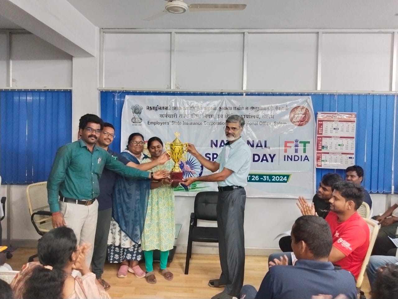 Major Dhyan Chand Trophy awarded by DD ic.