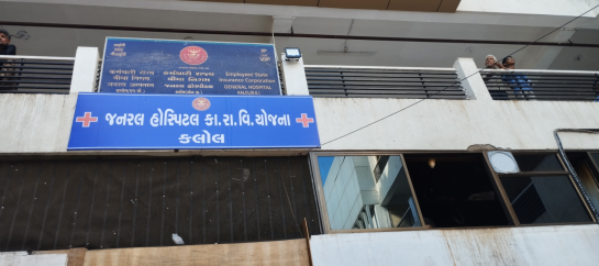 ESIS General Hospital Kalol