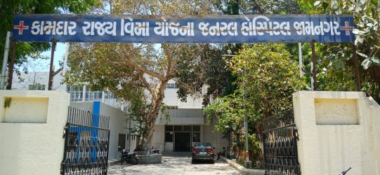 ESIS General Hospital Jamanagar