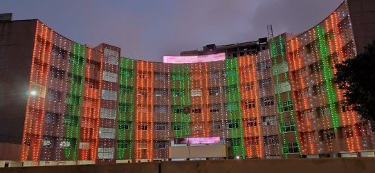 उप क्षेत्रीय कार्यालय मरोल, महाराष्ट्र , Sub Regional Office, Marol